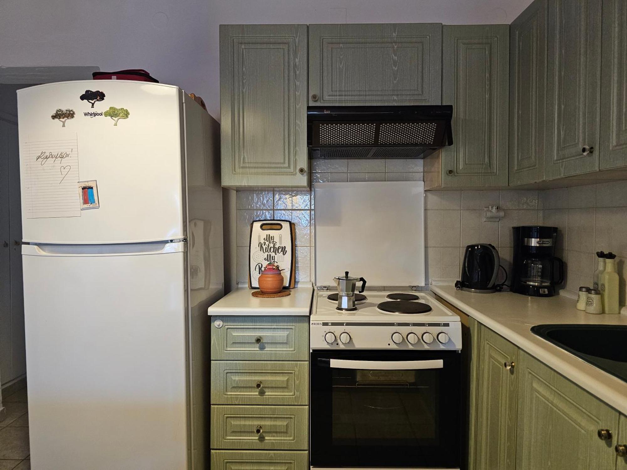 Holiday home Marini Traditional